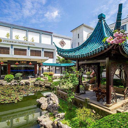 苏州华侨饭店 Суджоу Екстериор снимка